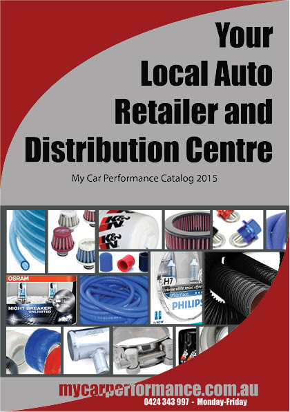 My Car Performance Catalog